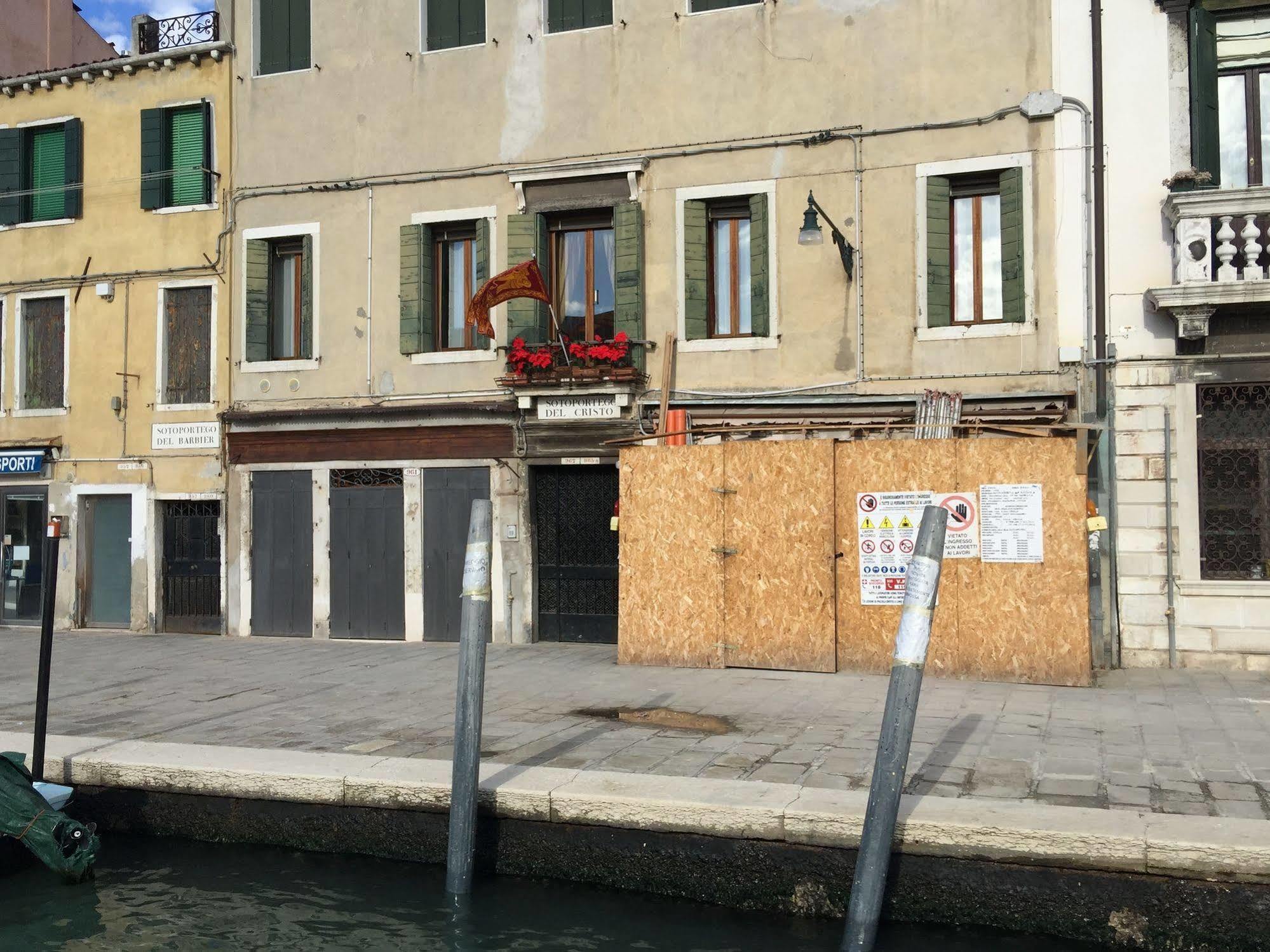 Princess Canal View * Venezia