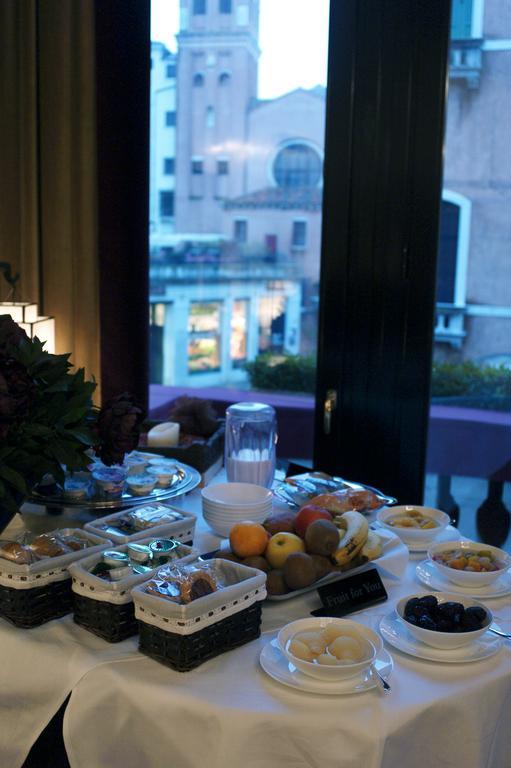 Couette-café Ca' Gottardi Venise