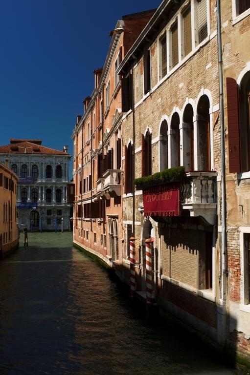 Couette-café Ca' Gottardi Venise