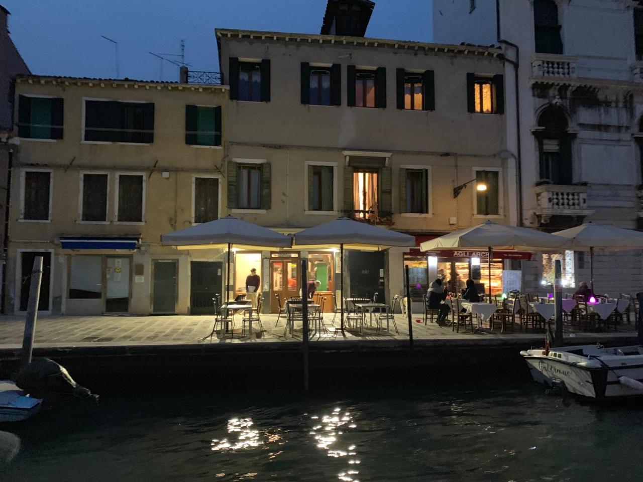 Appartamento Princess Canal View *