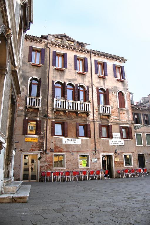 Armizo Venetië
