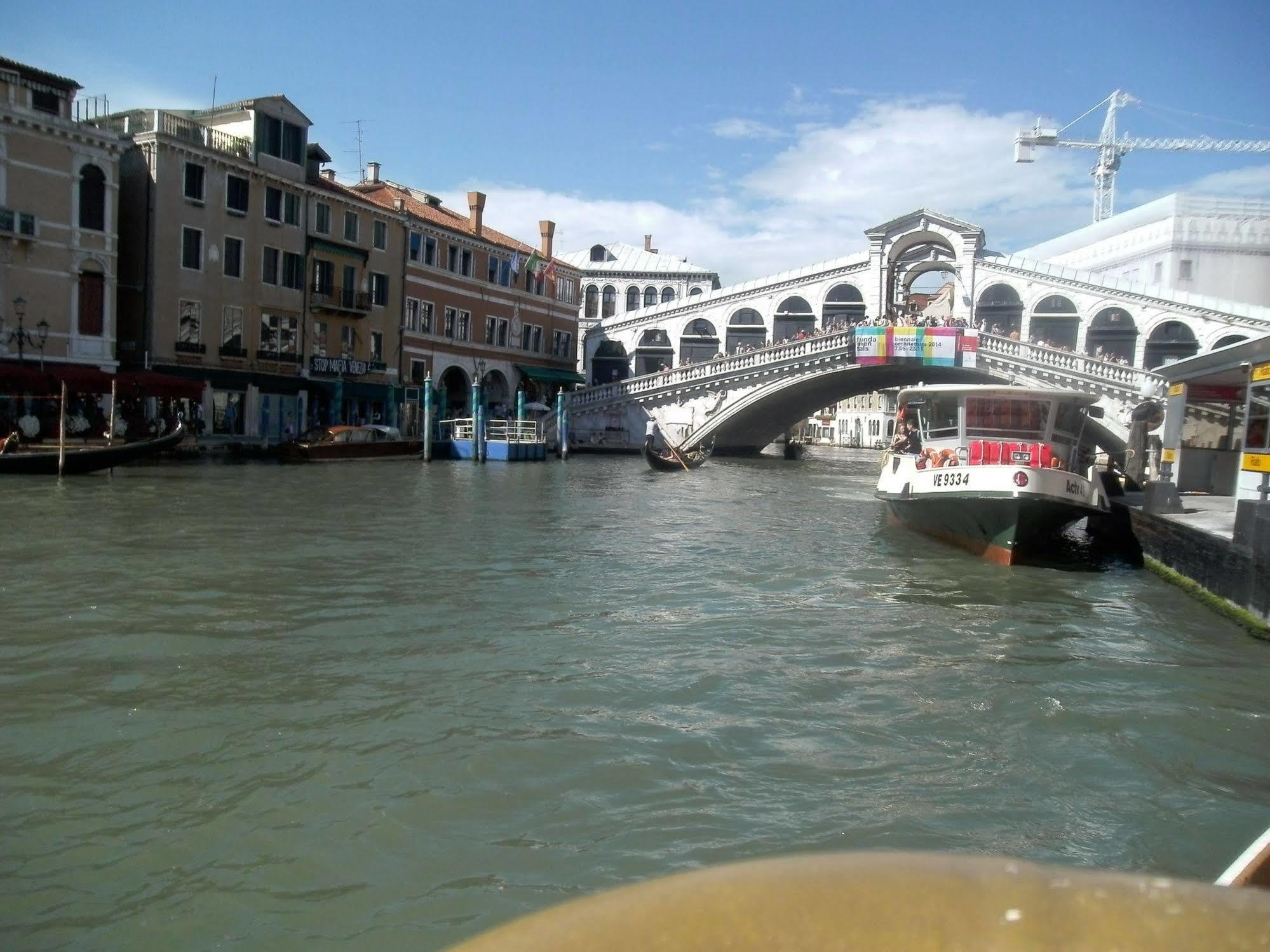 Star - Locazione Turistica Gasthuis Venetië