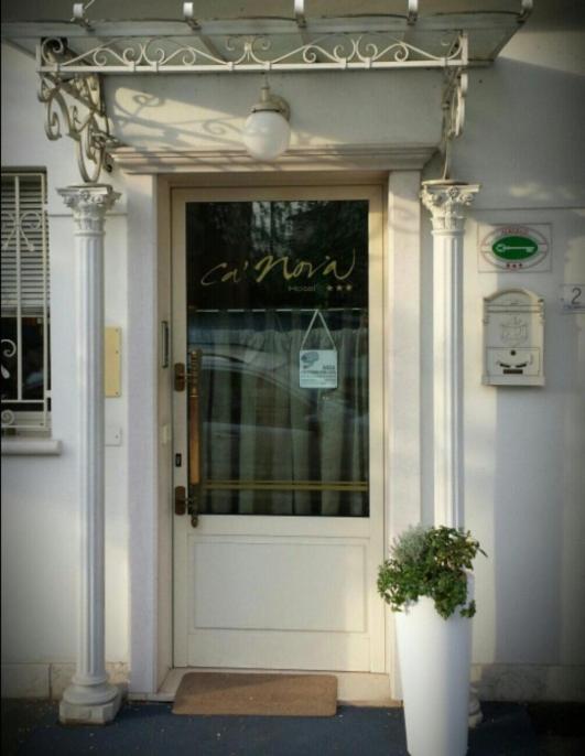 Hotel Ristorante Ca' Nova Venise