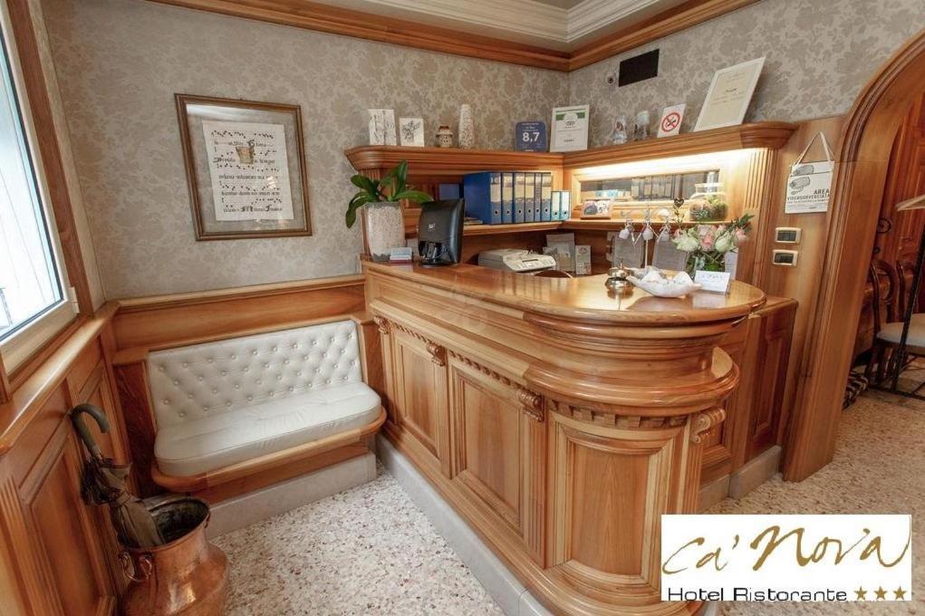 Ristorante Ca' Nova 3*