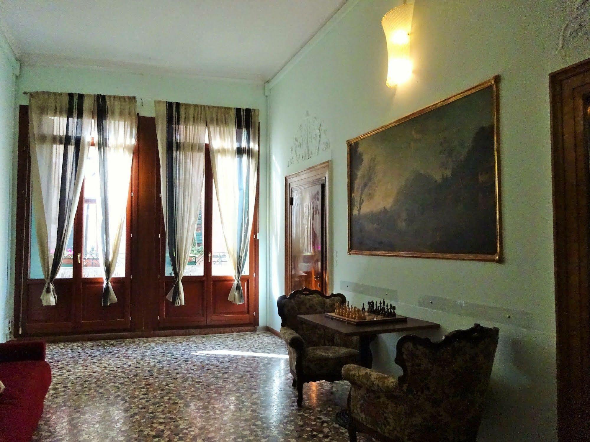 Youth Palace * Venise