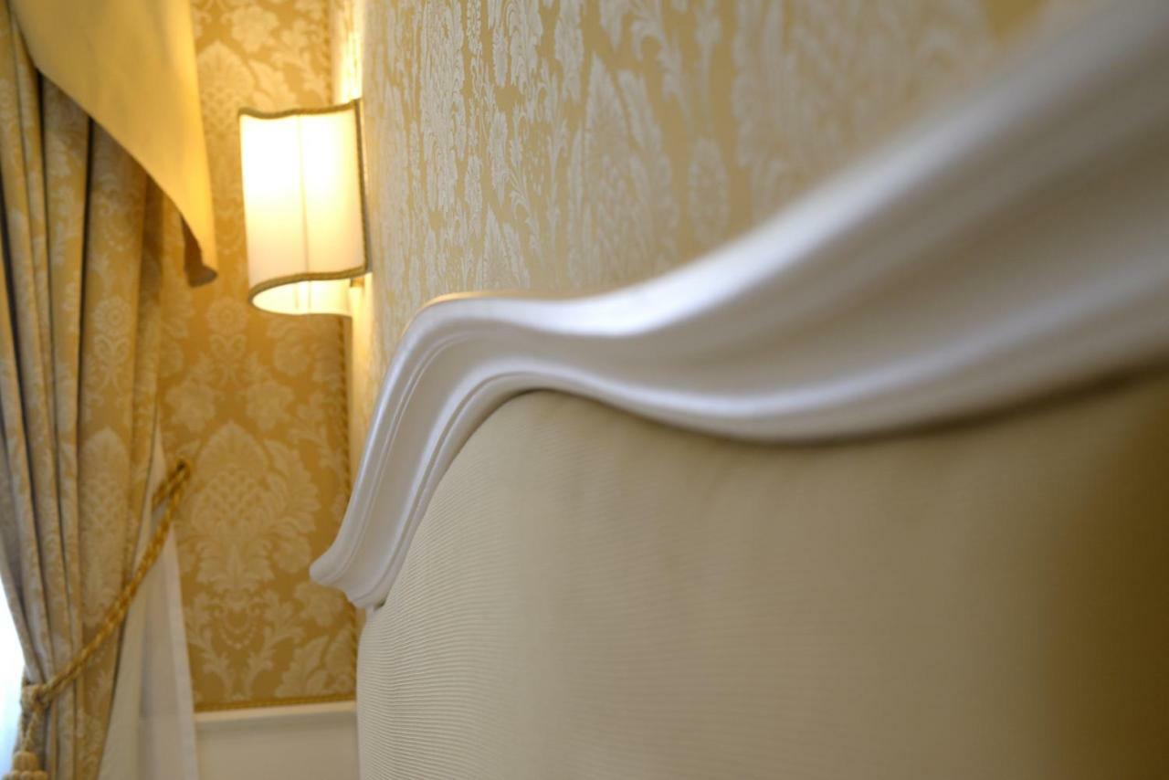 Corte Barozzi Aparthotel Venezia