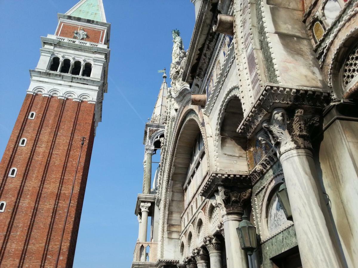 Appartamento Casa Contarini Venezia