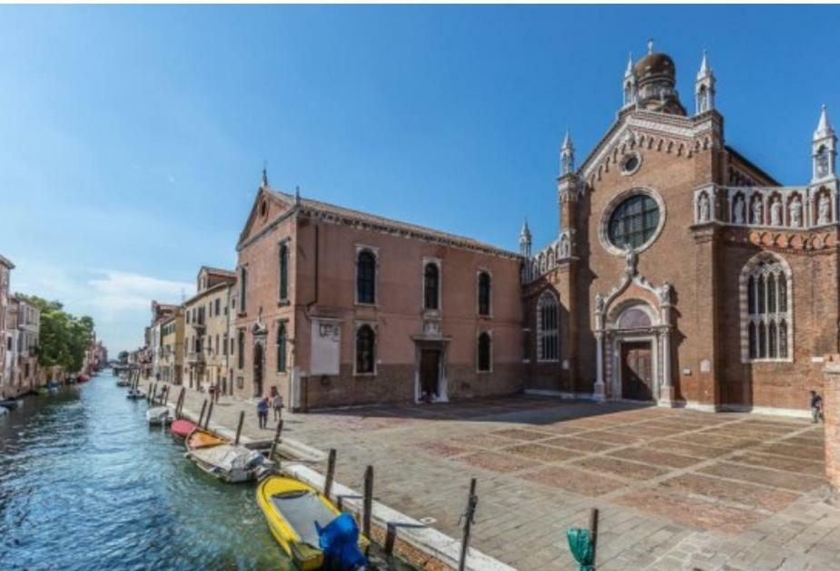 Casa Contarini Appartamento *