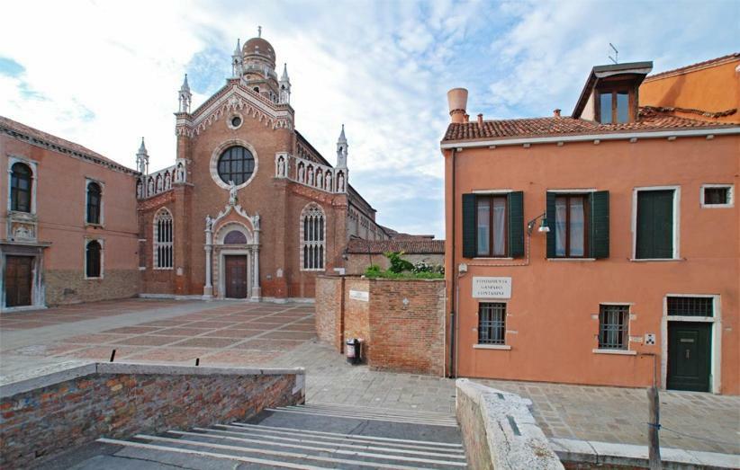 Appartamento Casa Contarini *