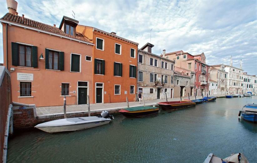 Casa Contarini Appartamento