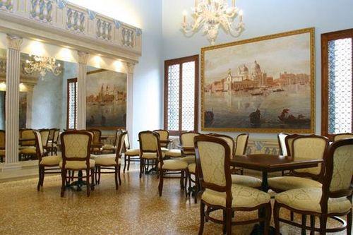 Gasthuis Palazzo Guardi