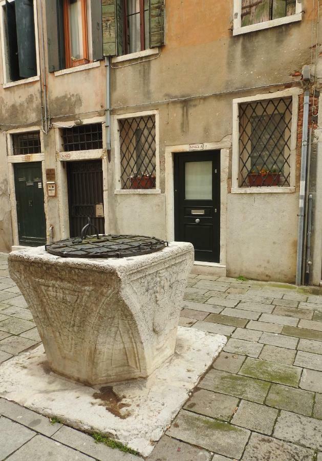 La Poetessa Appartement