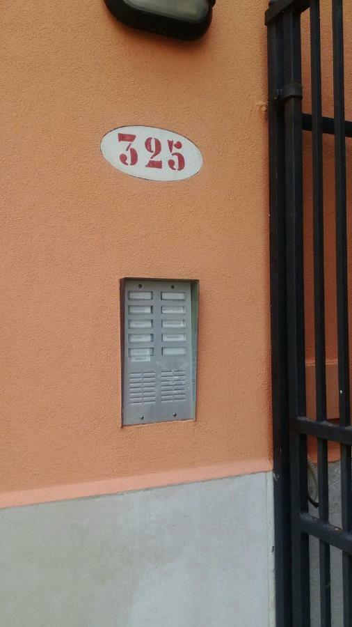 Ca' Salute Venezia