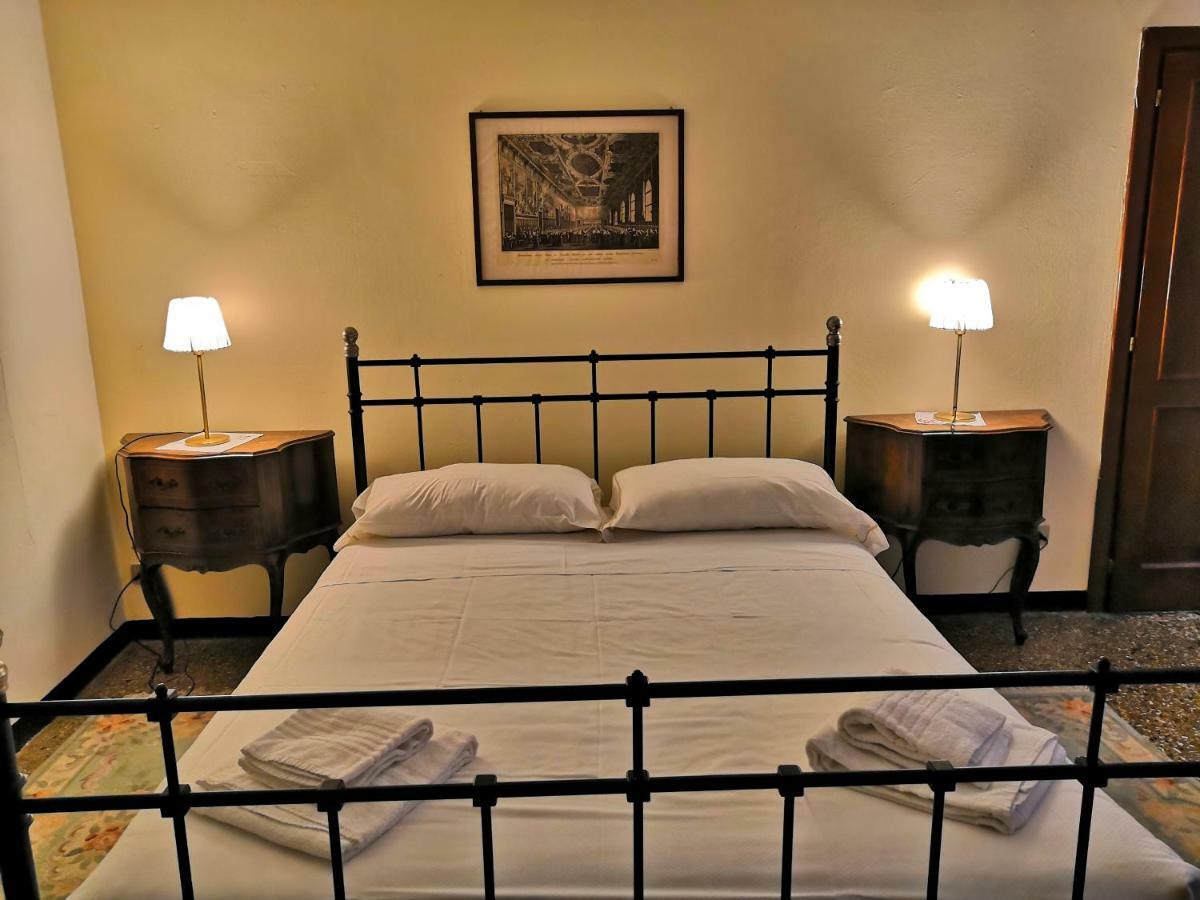 Ruga Giuffa Apartment Venedig