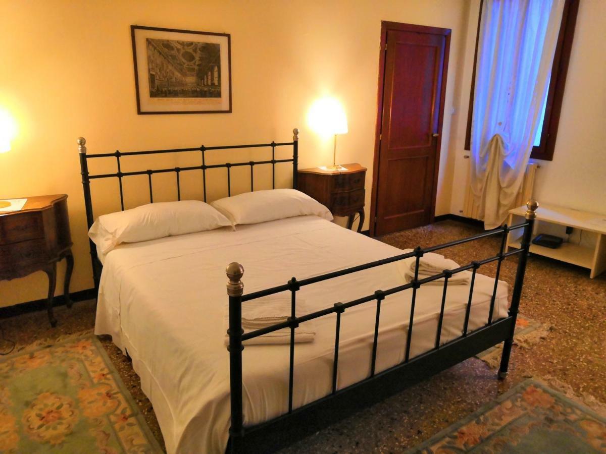 Ruga Giuffa Apartment Venedig
