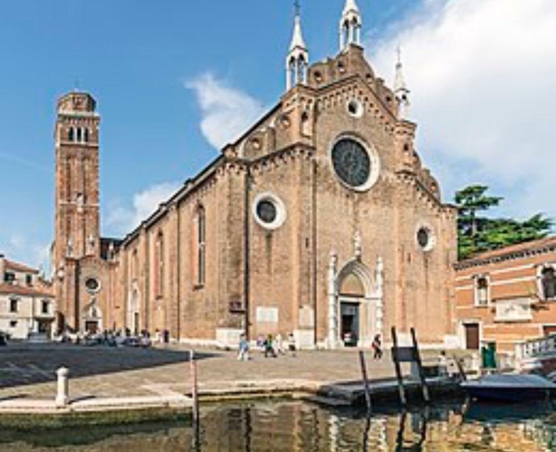 Ca'tronconi Ai Frari