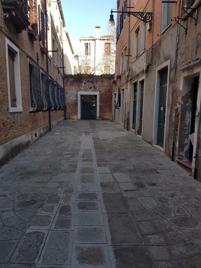 Corte Dei Bari Appartamento