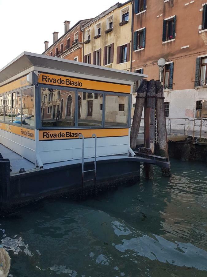 Appartamento Corte Dei Bari Venezia
