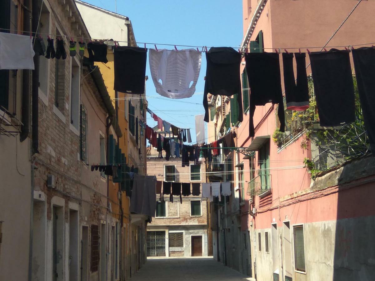 Appartamento Susy Biennale - Canal View And Garden *