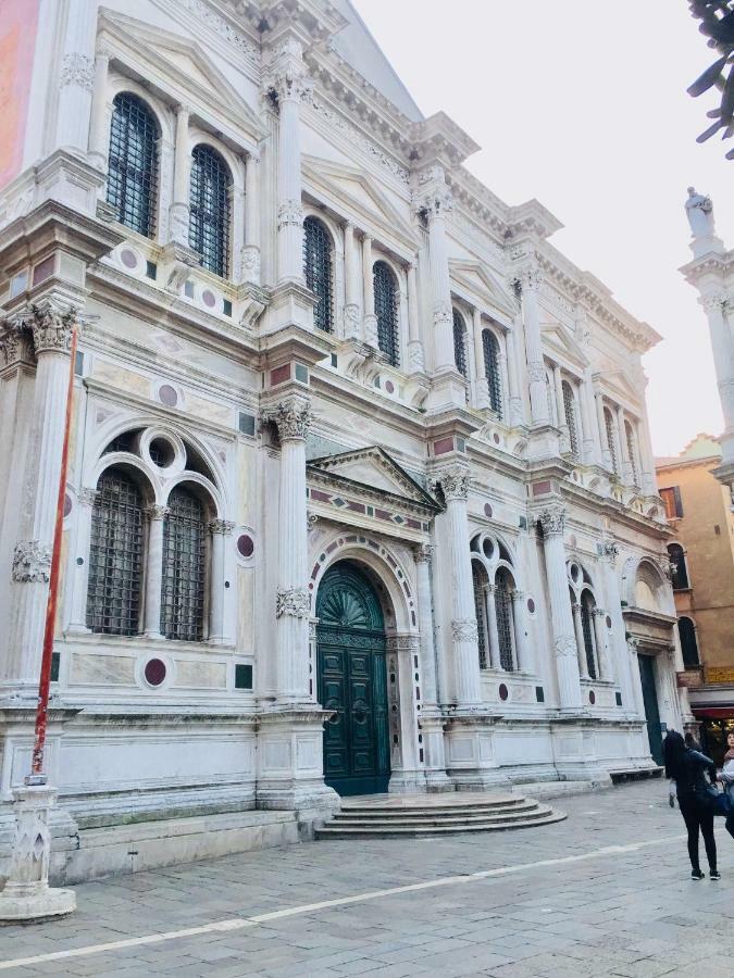 Appartement Ca'tronconi Ai Frari Venise