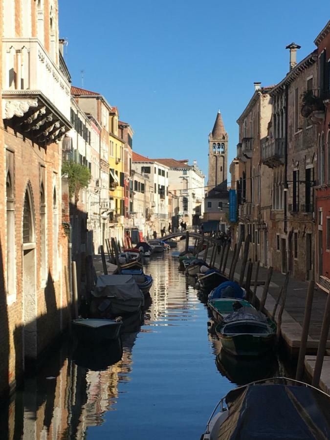Carbonaia * Venedig