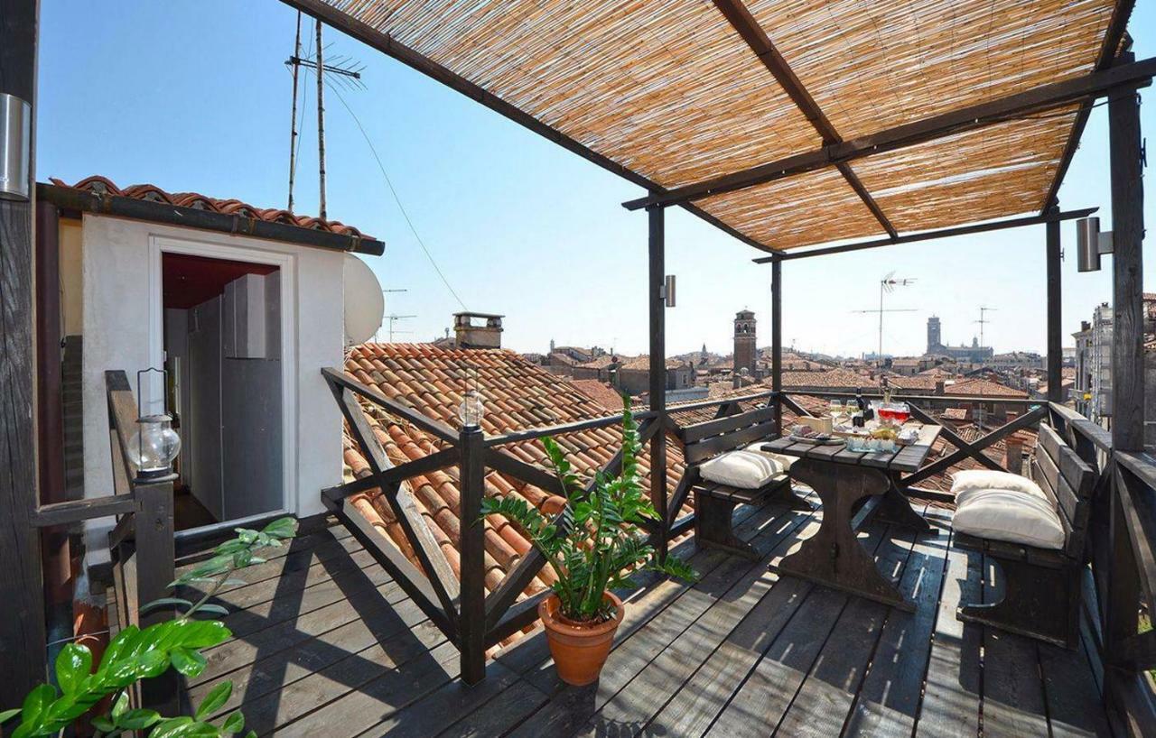 Appartement Cà Mocenigo Terrace Venise