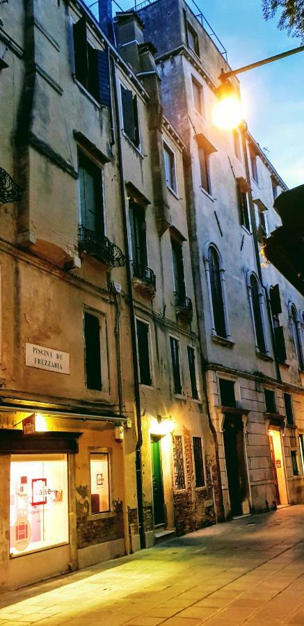 San Marco 1658 Appartement