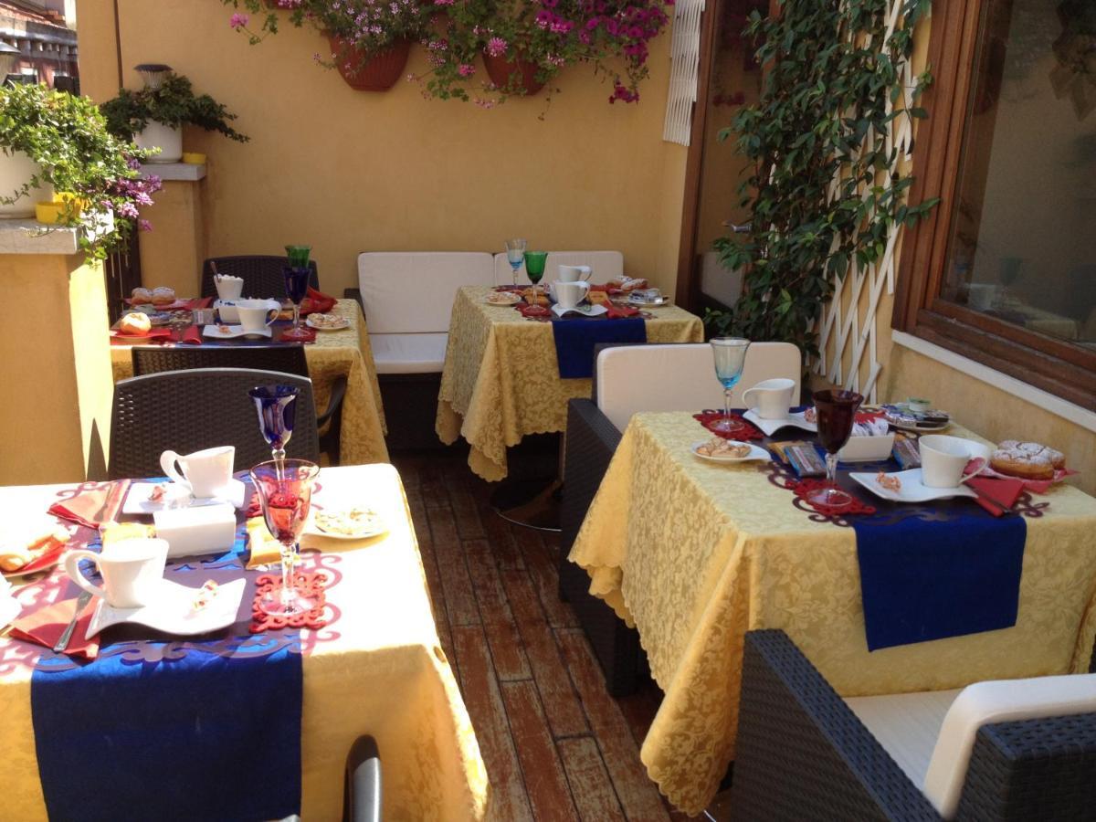 Hotel Antico Casin Venise