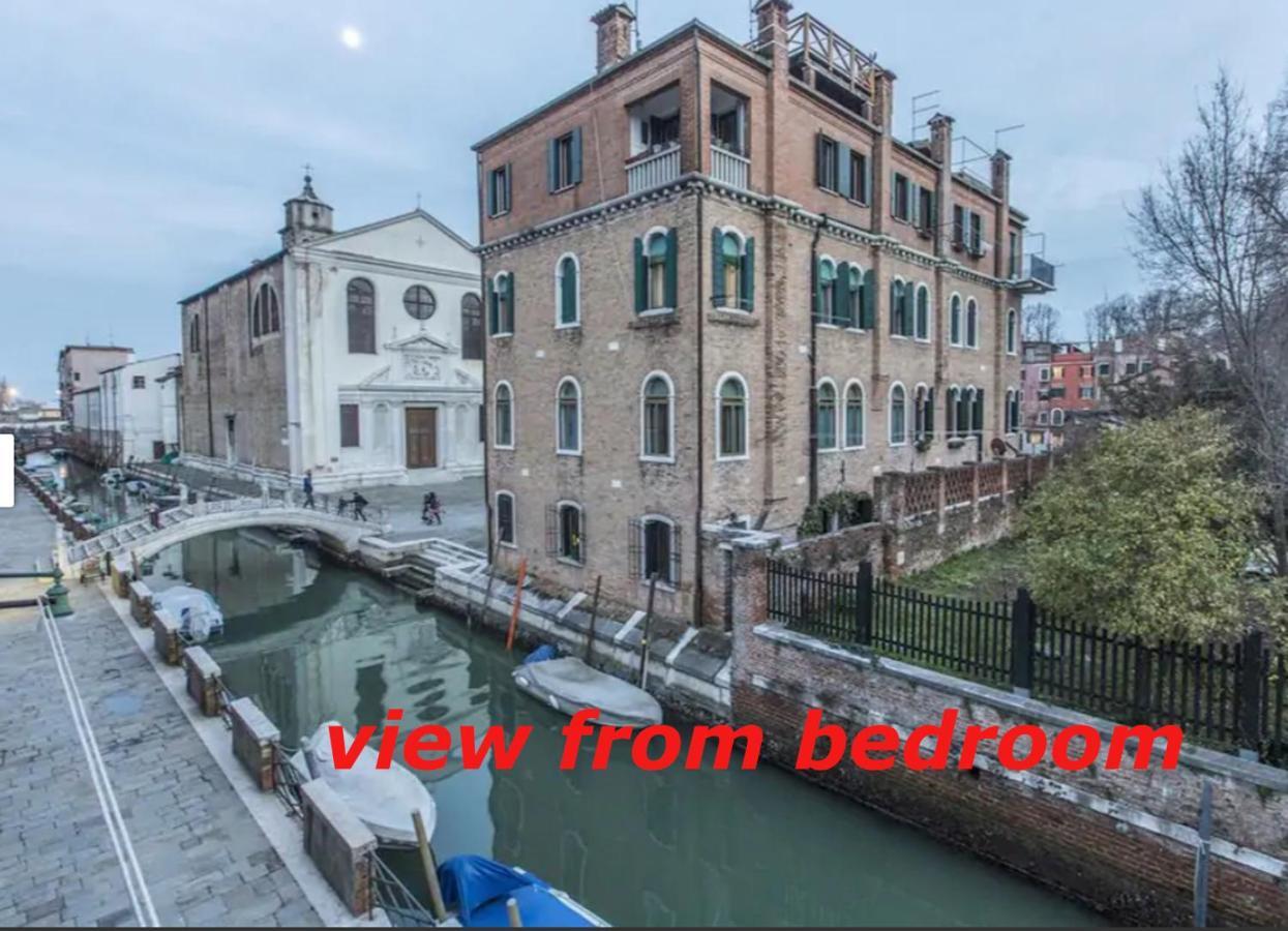 Appartamento Susy Biennale - Canal View And Garden