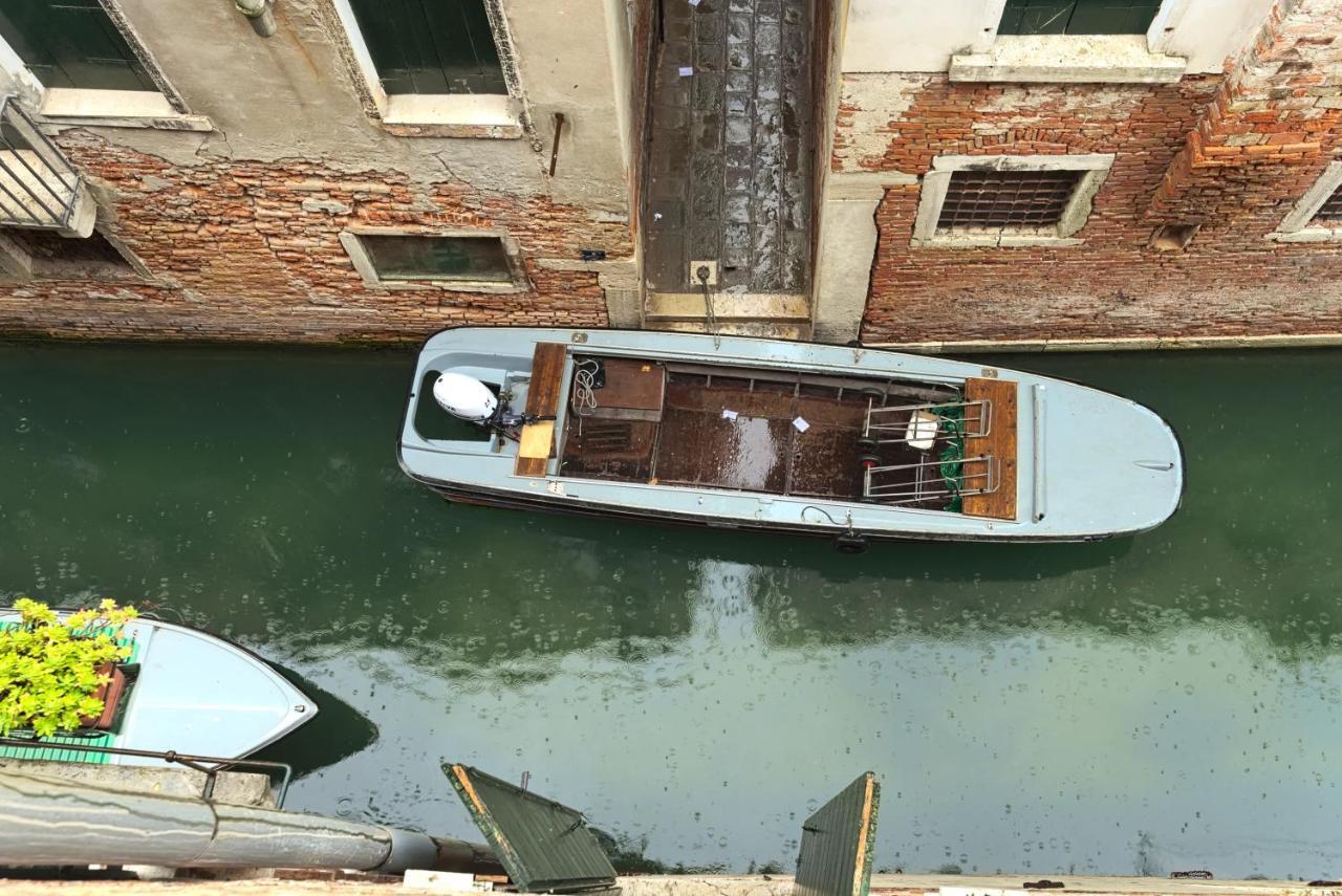 Ca' Botteri Venise