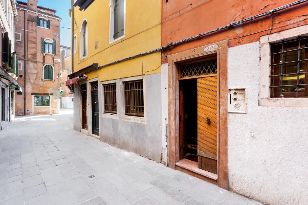 Appartamento Arsenale Castello X7 - Calle Crosera Venezia